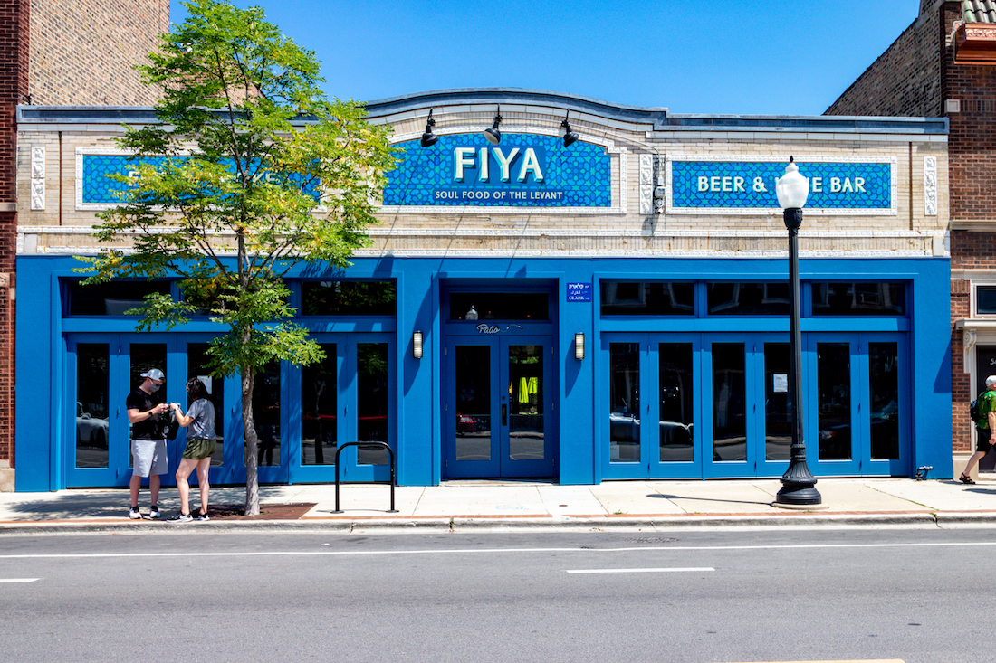 Fiya Storefront